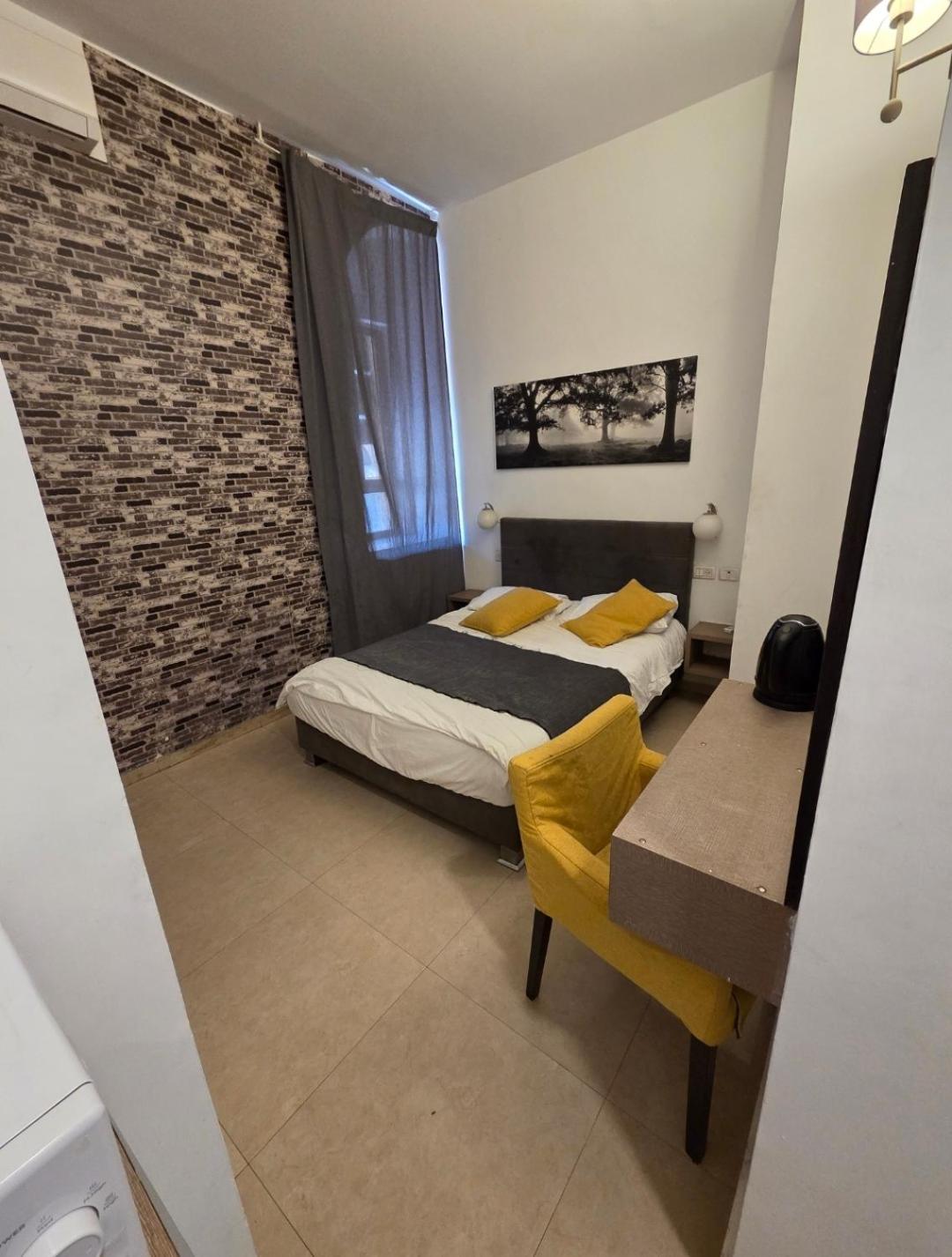 Ben Hillel Boutique Hotel Jerusalén Habitación foto
